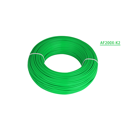 AF200X-K2