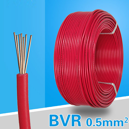 BVR0.5