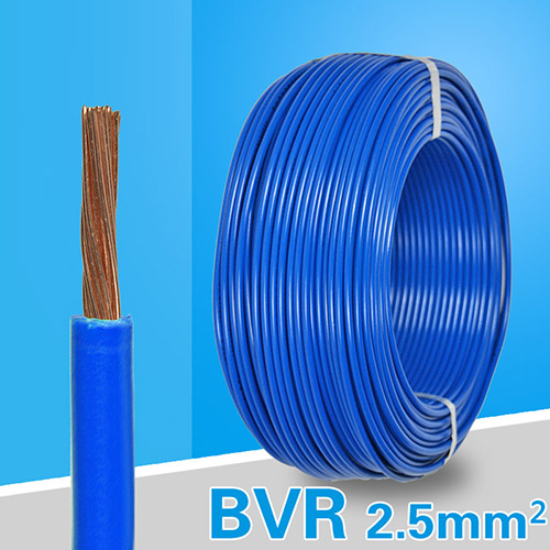 BVR2.5