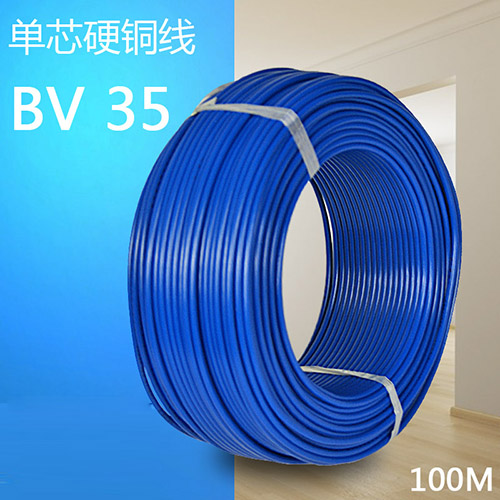 BV35