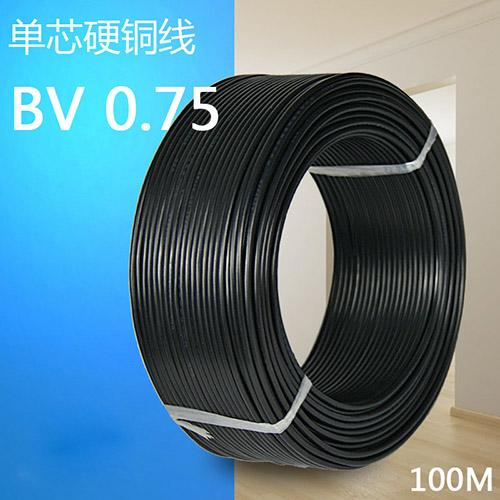 BV0.75