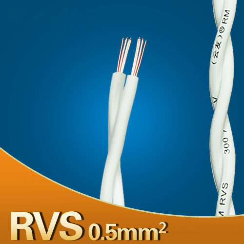 RVS0.5